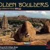 Golden Boulders (Hampi)